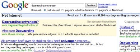 Google-resultaat voor ‘dagvaarding ontvangen’