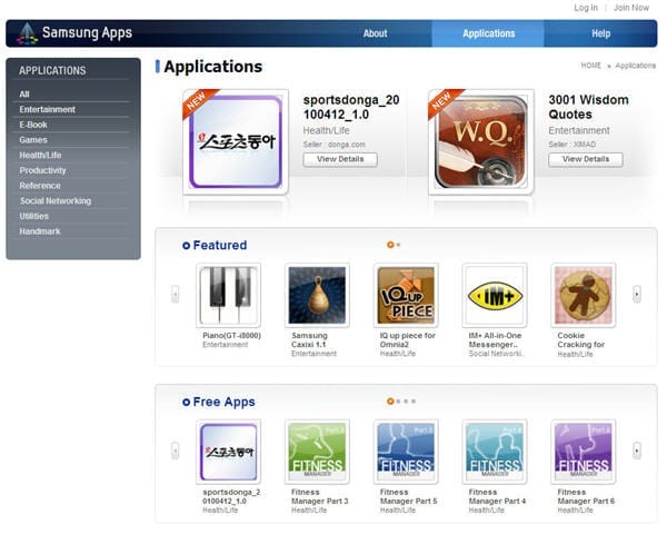 Samsungapps.com; voor mobiel, TV en andere consumentenproducten.