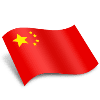 China: ook online het grootste land [infographic]