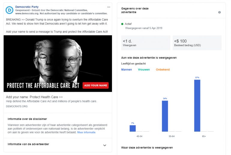 Advertentiebibliotheek: Van elke politieke advertentie krijg je (globaal) inzicht in de targeting, de uitgaven en van het bereik.