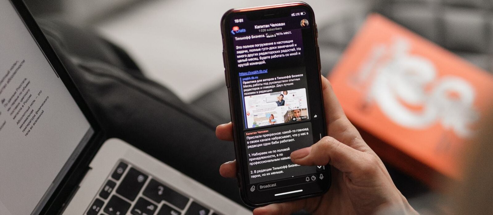 ‘Lekkere taart, maar hoe is het met je arm?’ 5 powertips voor e-mailmarketing